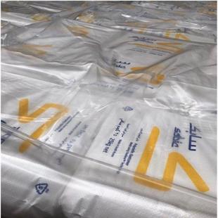 POE Saber Foundation C30070D Sabic Injection Molding Grade Toughening Grade General Grade