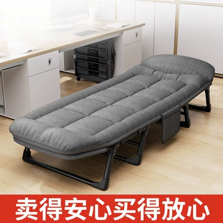午休床办公室人躺椅神器简易便携医院陪护床行军午睡床舒适好椅