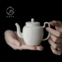 手工功夫陶瓷日式单壶