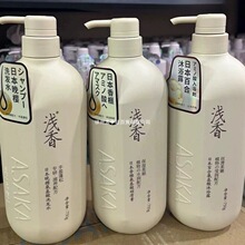 �\��ϴ�lˮ��ԡ¶ȥм�����o�l��ϴ�^ˮ��Һ