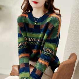 针织衫女2025秋冬季提花条纹绿色毛衣女士宽松外穿拼色时尚打底衫