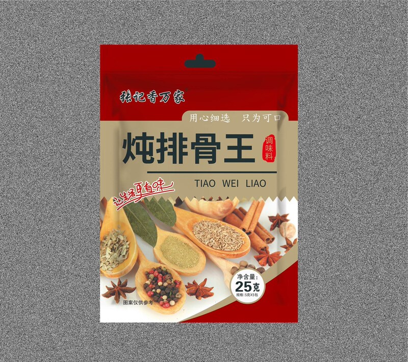 跑江湖一两元调料包摆摊调料地摊配料跑江湖调味料包整箱辣椒香料|undefined