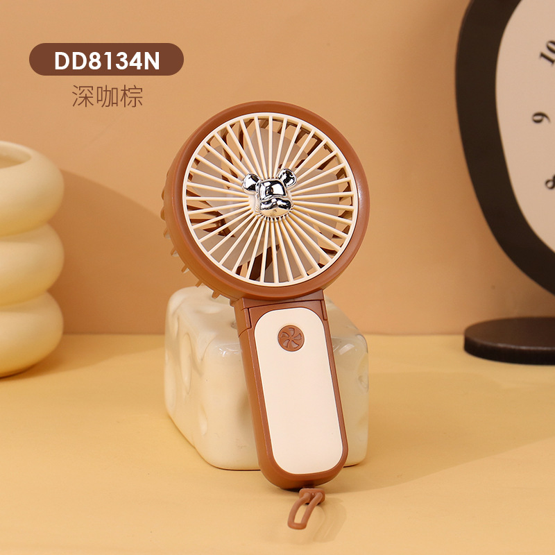 리틀베어-다크브라운【DD8134N】