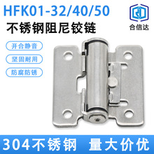 �����Ť�������ҳHFK01-32/40/50 ������ͣ���� ��λ��ҳ����