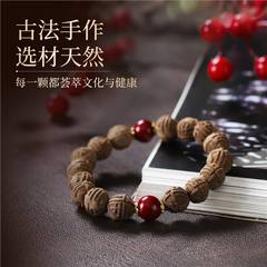 合香有术子衿福字纹香珠手链护养心神天然本草古法手工药珠手串