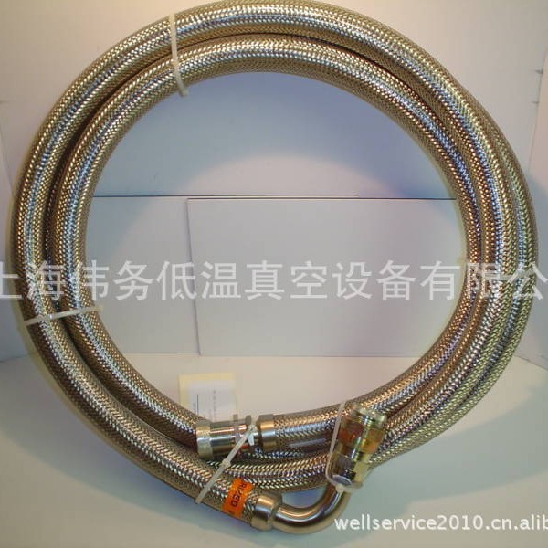CTI Helium Line 8043335G172 一弯一直，弯头为母头