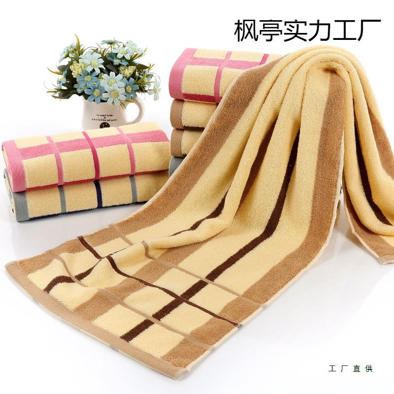 Towel Sports 1.1m Bath 35*110 Gym Cotton Long Strip Extended Shower Sweat-Absorbent Embroidered Text Towel Sports 1.1m Bath 35*110 Gym Cotton Long Strip Extended Shower Sweat-Absorbent Embroidered Text