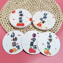 Wood pulp compressed sponge dishwashing sponge kitchen rag round cleaning brush bowl wood pulp sponge dishwashing block water absorption printed