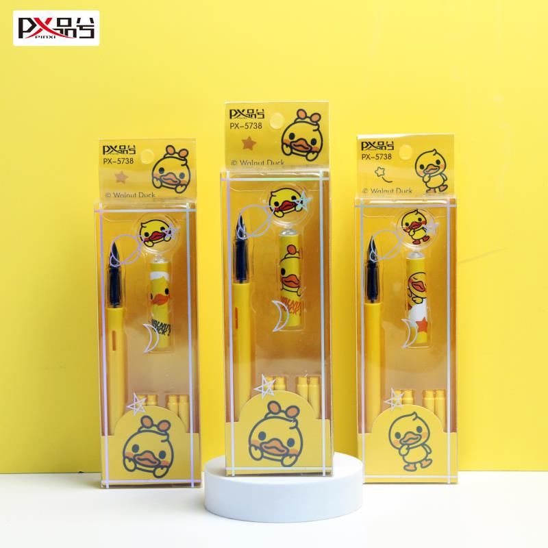 QQ图片20210627150526