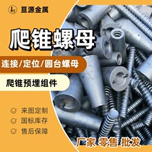 �F�w��ĸM20ͨ�zD20�T���F����ĸ�T�F��ĸ