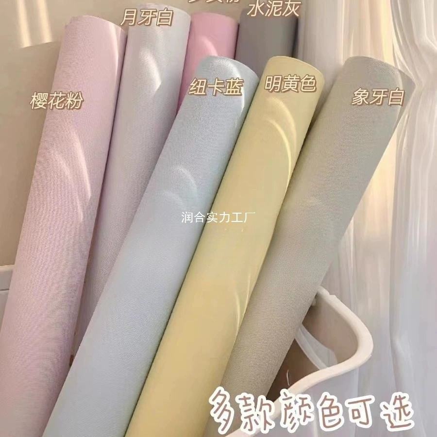 Обои самоклеящиеся 10m водонепроницаемые домашние однотонные европейский стиль гостиная спальня общежитие аренда дома ремонт фон обои наклейка