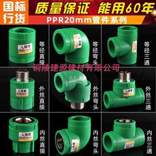 9YW�Gɫ�Ӻ���� 4��20 6��25ֱ����z���^��ͨ�^����^ pprˮ��