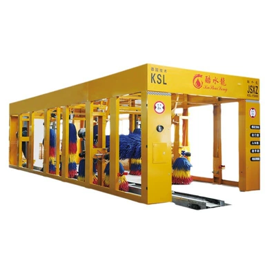 Car Washing Machine, Car washing machine