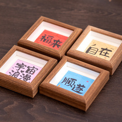 桌面创意小摆件相框治愈情绪办公室家居装饰画框书法摆台高级感