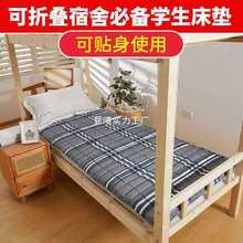 �Ӻ�W�����ᴲ�|���˷������ۯB���״��|��������p������