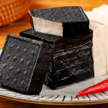 长沙臭豆腐生胚2000片 湖南特产商用油炸黑色豆腐干原胚商用