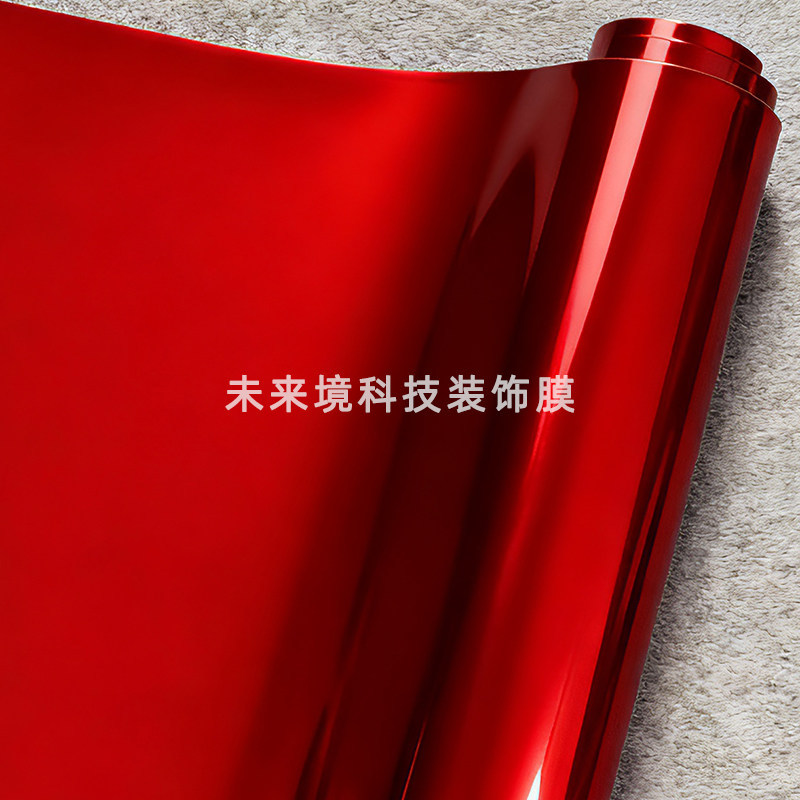 PET mirror electroplating film, shiny silver-gold electroplating, tungsten steel gray, green, purple, red, blue motorcycle car color change film