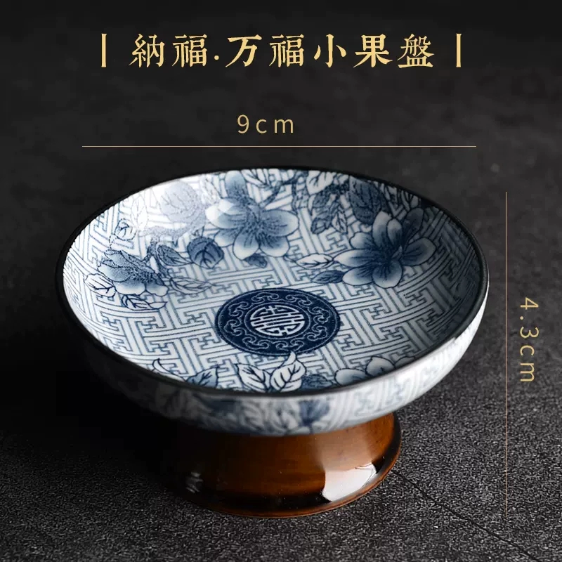 Сине-белая фарфоровая тарелка для фруктов Qingcang, тарелка для воды и фруктов, для гостиной, дома, для закусок, дим-самов, тарелка для сухофруктов, поднос для хранения напитков, поднос в китайском стиле