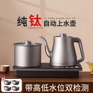 ȫ�Ԅ���ˮ��ˮ���ݲ茣��Ƕ��ʽ늟�ˮ����������ˮ���һ�w�C