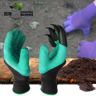 Digging for Planting Labor Protection Gloves Claw Garden Gloves Garden Gloves Plant Planting Digging Gloves