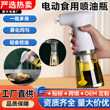 ��ѡ�綯������綯��ѹʽ��������ƿ������ƿ���ͺ������ʹ�ƿ