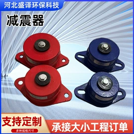 除尘设备配件;放料阀;废气处理设备