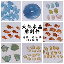 ��Ȼˮ����̼�ͨ�׵����ױ��diy����{�����ݮ�{�¹⺣�G��