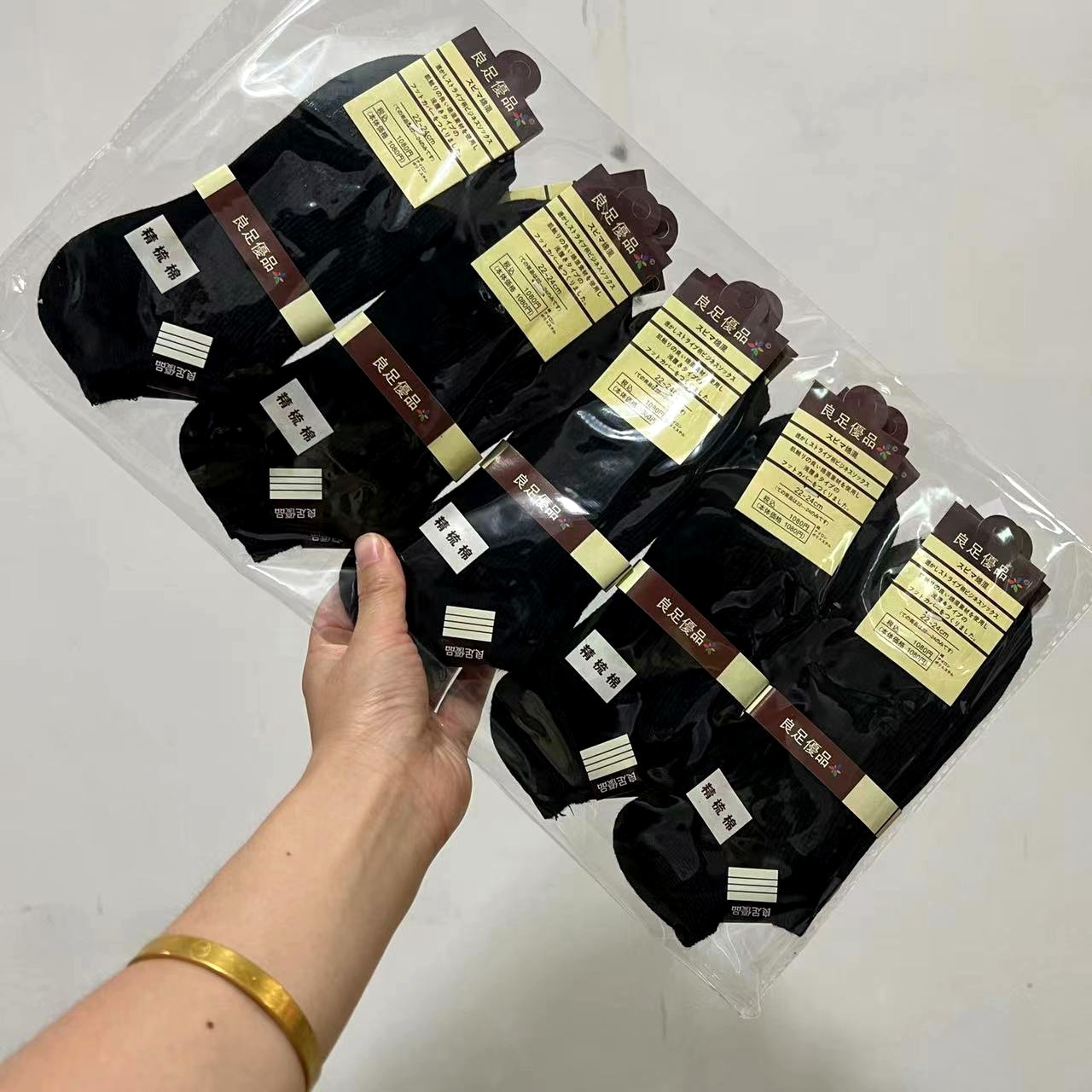 Calcetines de algodón peinado de color sólido para hombre, calcetines de boca baja transpirables finos para primavera y verano, calcetines de algodón de tubo corto desodorantes y absorbentes de sudor para hombre