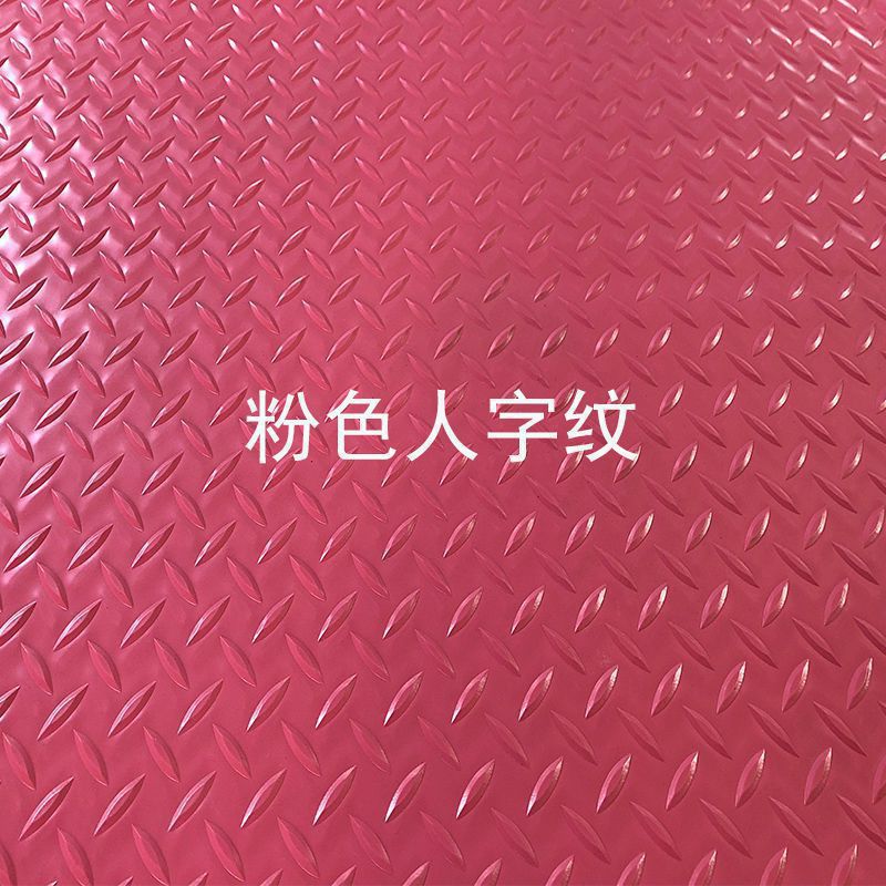 옥스포드 핑크 헤링본