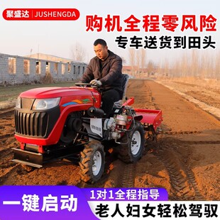 �����C�r������_�ϸ�����݆�����Cʩ�ʲ���݆ʽ504�|���t�����C