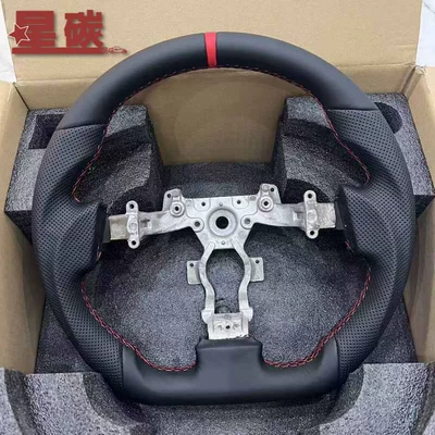 Steering wheel Wheel Flat-Bottomed Leather Sports Style