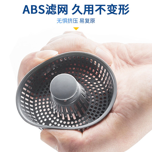 Stainless steel kitchen sink pop-up core drain sink dishwasher filter basket wash basin water blocking cover leak plug