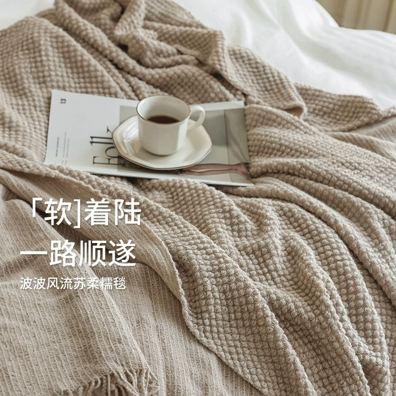 Duvet, towel for sleep, cloak, sofa