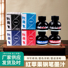 �t�O���W��䓹Pīˮ���{īˮ���{�tɫīˮ�Pī��ˮ�ٸ�īˮƿ�b