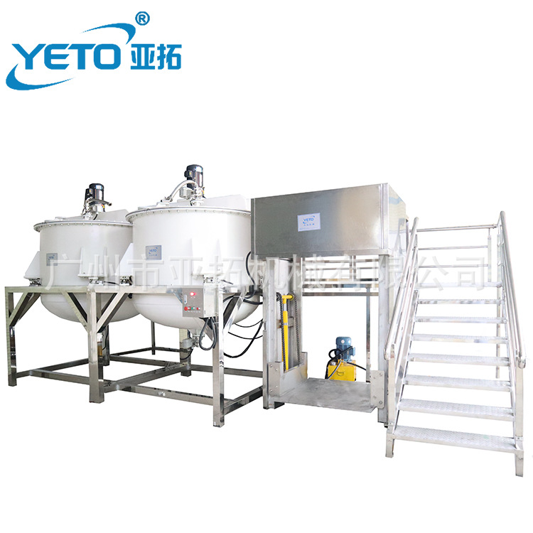 防腐搅拌罐 PP搅拌罐耐酸碱反应罐 聚丙烯防腐搅拌罐