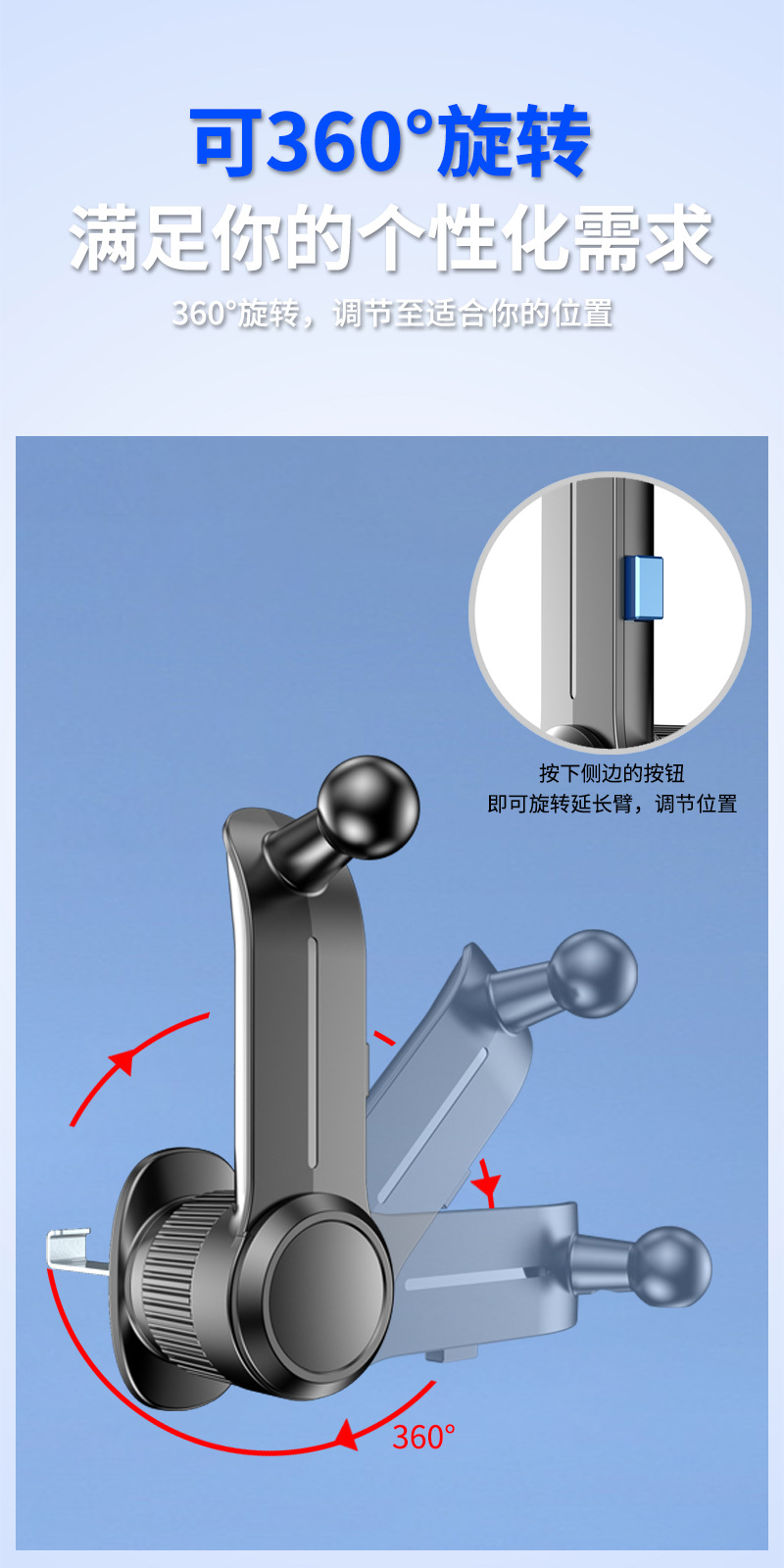 Foldable Screen Mobile Phone Car Mount 2026 New Model Dual-Purpose Dual-Folding Wide-Screen Navigation Mount for Car Air Vent