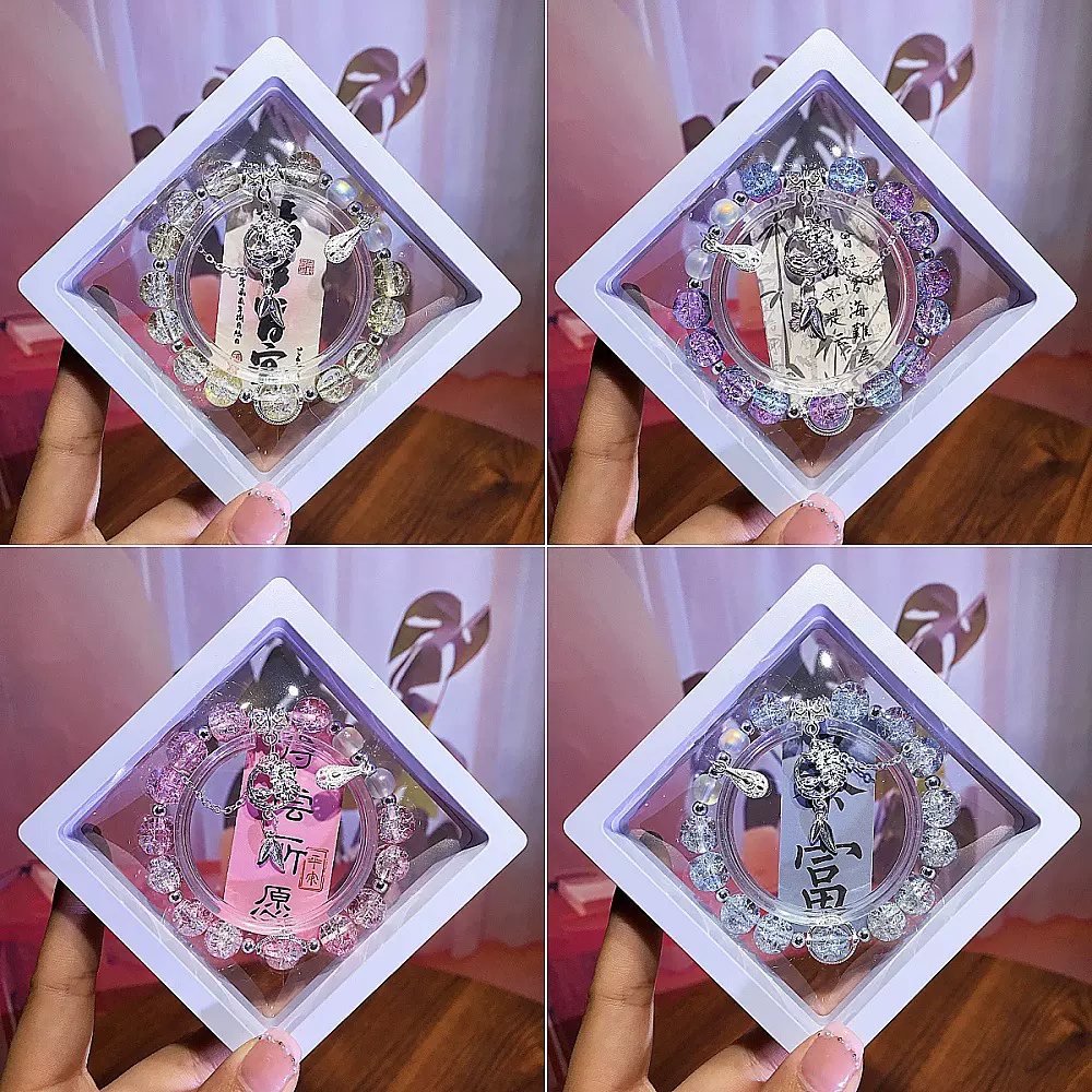 儿童手链批发琉璃串珠手饰品义乌批发礼品装学生手饰品精品店热销