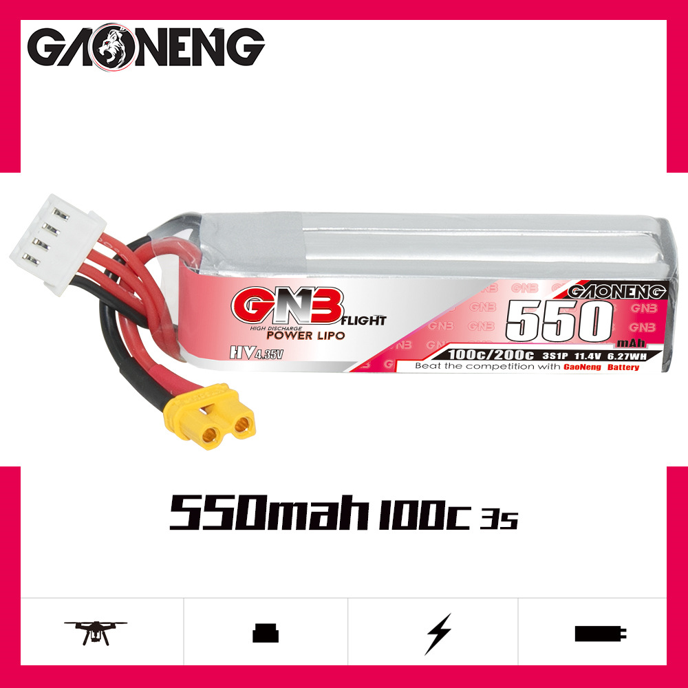 GNB高能550mAh 3S 11.4V 100C室内穿越机航模无人机FPV竞速锂电HV