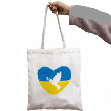 Ůʿ Ukraine Love Graph ӡ ๺