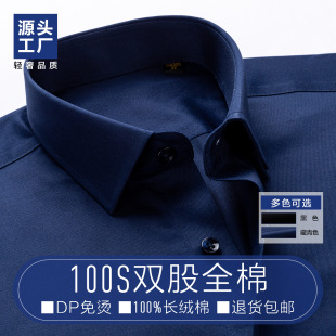 �߼�����ʽ�L���r����ɫ�̄��I�b��ɫȫ�޿�����C�r���в���ɫ
