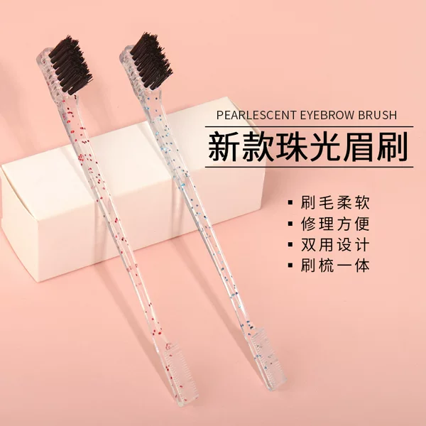 Factory Crystal Transparent Double Edge Brush Eyebrow Brush Broken Hair Modifier Makeup Brush Home Styling Hairline Carding Brush