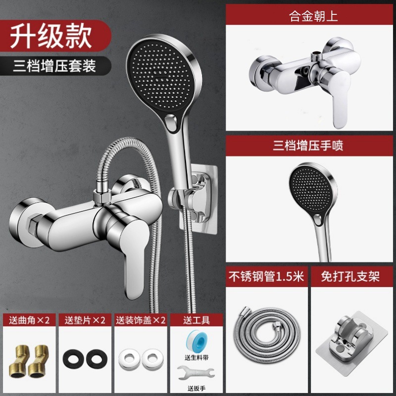 Válvula de mezcla de agua de ducha de cobre completo baño doméstico bañera calentador de agua ducha fría y caliente doble grifo escondido image 18