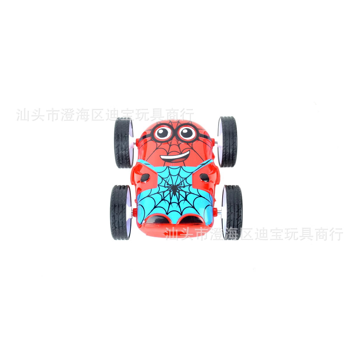 6,5 cm coche de inercia de doble cara 90MM regalo de juguete Gacha