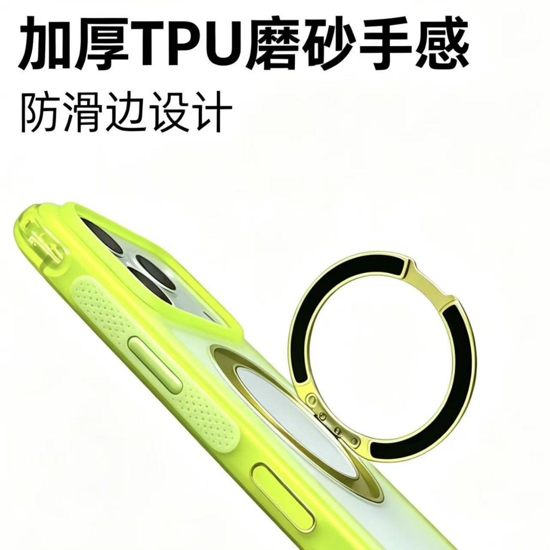 新款iPhone18ProMax手机壳苹果18p撞色真空气囊360支架防摔保护套