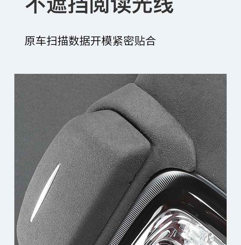 The accessory is suitable for 26 models of Zeekr 8X car eyeglass cases, sunglasses storage boxes, and car interior accessories