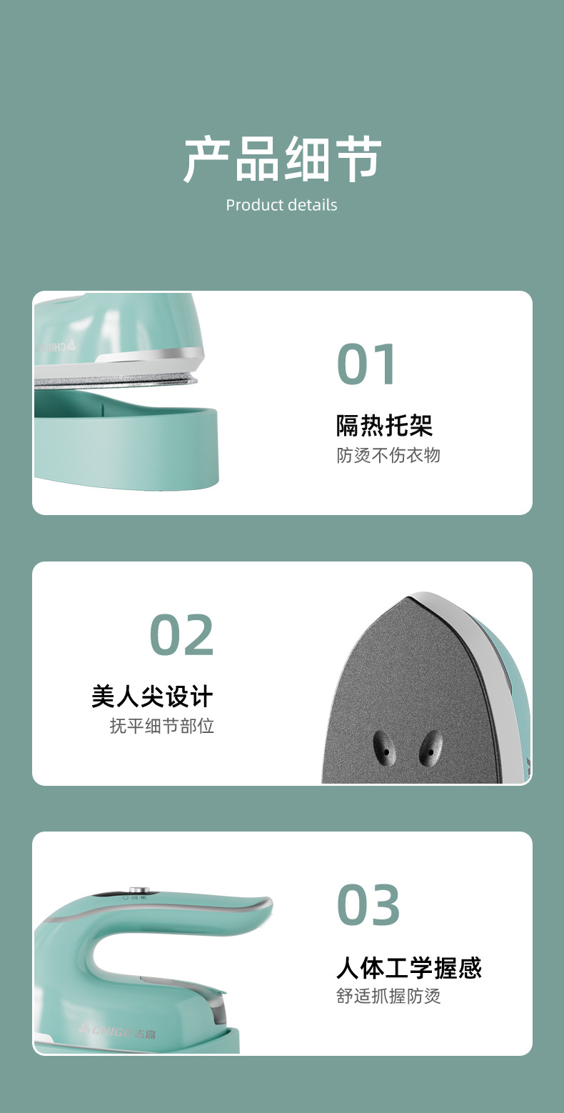 "g-details-recovery _13.jpg " //