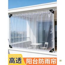 �_���̨���꺟��͸����ˮ�����������m���L��PVCܛ�������겼