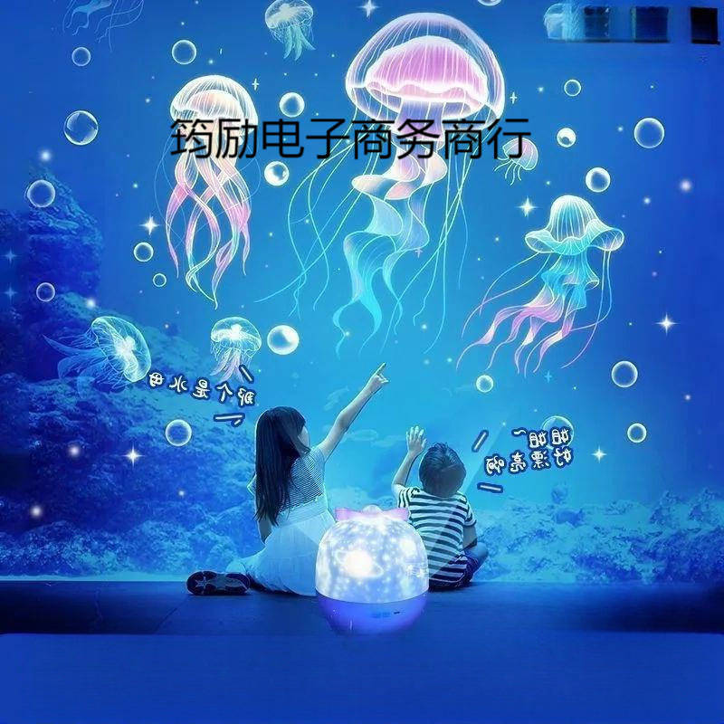 Proyector de cielo de Marte, nuevo modelo de astronauta, luz nocturna, luz ambiental de TikTok, regalo romántico y sincero de cumpleaños para el mejor amigo