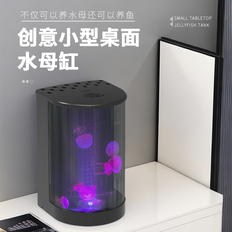 2.8ˮĸ׷——ѽˮĸר