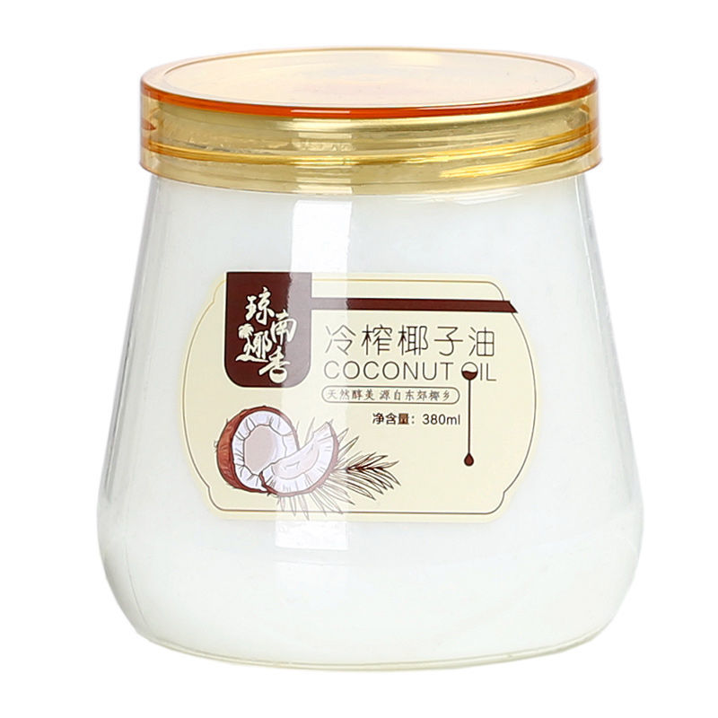 ココナッツオイル 海南産 バージンココナッツオイル 食用 ヘアケア スキンケア メイク落とし ケトジェニック コールドプレス バージンMCT ケトジェニックヘアケア1|undefined
